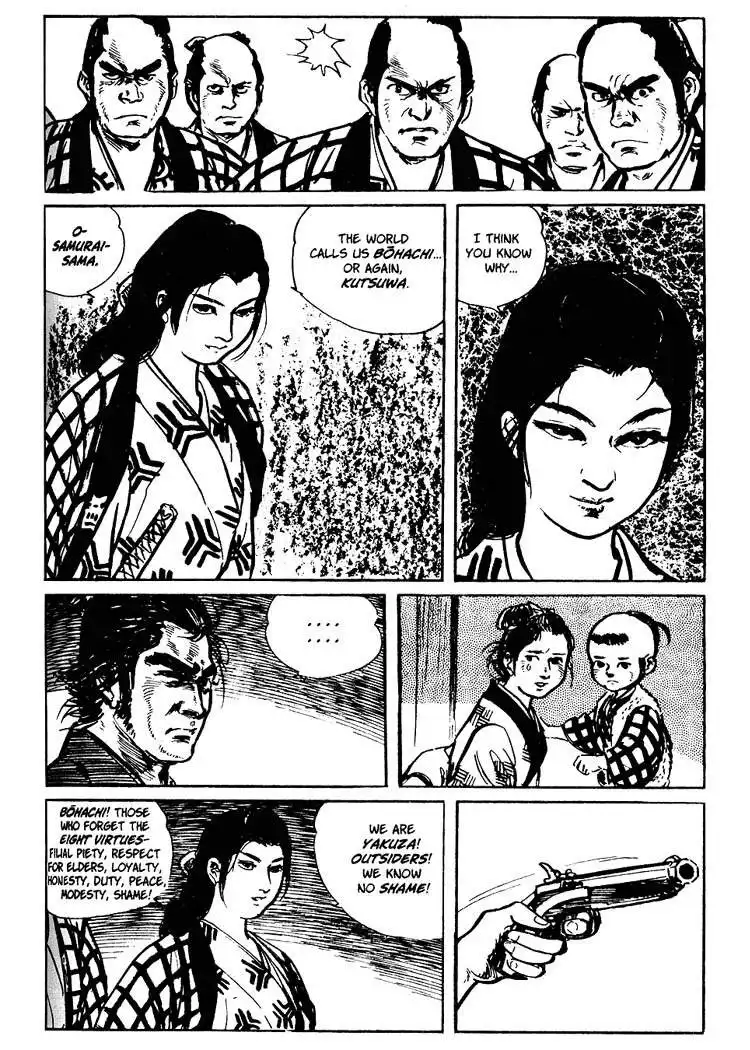 Lone Wolf and Cub Chapter 18 30